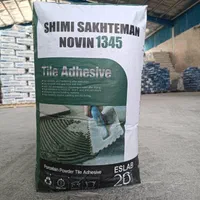 چسب کاشی و سرامیک