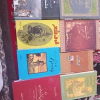 کتاب|کتاب و مجله تاریخی|نجف‌آباد, امام خمینی|دیوار