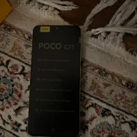 گوشی pococ71 128 رم4