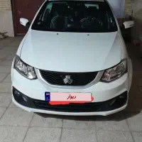 ساینا دوگانه 403