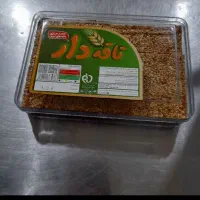 سوغات کردستان|عمدهفروشی|سنندج, |دیوار