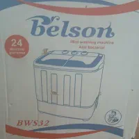 ماشین لباسشویی نو نو|ماشین لباسشویی و خشک‌کن لباس|اندیمشک, |دیوار