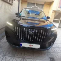 تیارا، ۷نفره، کمکار و تمیز
