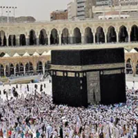 فیش حج تمتع دی ماه