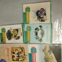 کتاب درسی علوم تجربی 12|کتاب و مجله آموزشی|میاندوآب, |دیوار