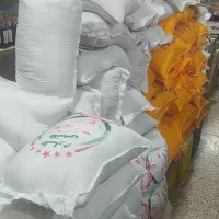 فروش ویژه کلیه اجناس خرده به قیمت عمده خرید کنید|خوردنی و آشامیدنی|کاشان, یحیی آباد|دیوار
