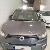 تیولی مدل2017