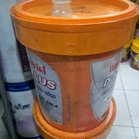 فروش سطل ۲۰ لیتری