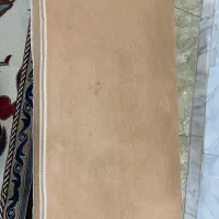 پشتی یک جفت|پشتی|اراک, |دیوار