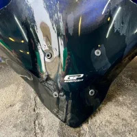 طلق Gp تایوانی