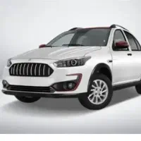 حواله اطلس s