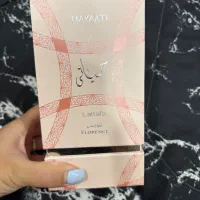 ادکلان اصل حیاتی|آرایشی، بهداشتی، درمانی|اصفهان, شهشهان|دیوار