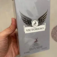 سرزمین عطر|آرایشی، بهداشتی، درمانی|بیرجند, |دیوار