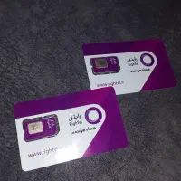 سیم کارت رایتل
