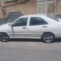 فروش چری ویانا