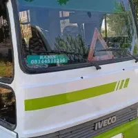 فروشی یا معاوضه قیمت ۱۴۵۰ ت