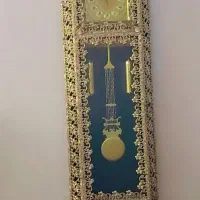 ساعت ایستاده الیاژ