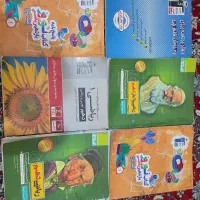 فروش مجموعه کتاب های درسی و برنامه ریزی
