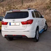 هایماs7پلاس