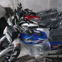 همتاز خشک پول نیازم