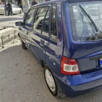 111مدل97خانگی