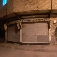 اجاره مغازه 25متری خیابان جلفا کوی اندیشه