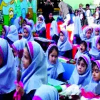 معلم شو مربیگری پایه ابتدایی داخل دانشگاه دولتی|خدمات آموزشی|اسلامشهر, باغ فیض|دیوار