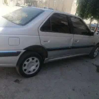 پارس دوگانه نیاز به تعمیر موتور