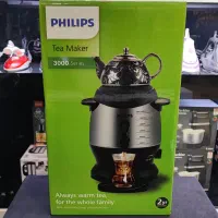سماور برقی چایساز چایساز فیلیپس PHILIPS