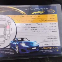 پراید ۸۹ دوگانه|خودرو سواری و وانت|بومهن, |دیوار