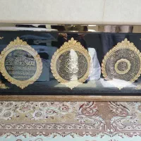 تابلو سالم و شیک