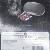 باند ماشین مدل DLS M369 و  مدل MTX t6s652