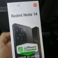 شیائومی Redmi Note 14 با حافظهٔ ۲۵۶ گیگابایت