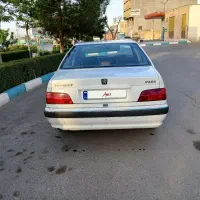 پارس سال دوگانه