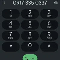 سیم کارت روند دائمی337 0 335 0917|سیم‌کارت|شیراز, ارم|دیوار