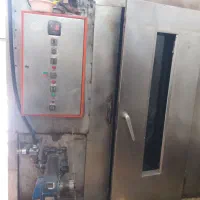 تجهیزات کسب و کار