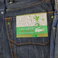 شلوار نو همش جین