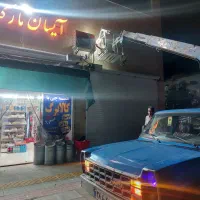 کولرگازی نصب جابجایی شارژوگاز سرویس نصاب لوله مسی