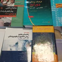 کتابهای کتابخونه شخصی