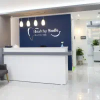 ویزیت آنلاین پزشک