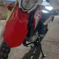 تریل ۲۵۰ام کازد