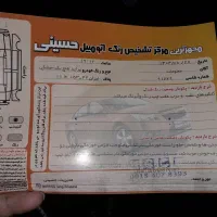 پراید هاچبک مدل ۸۶|خودرو سواری و وانت|چناران, |دیوار