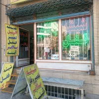 شیشه قفل اتومبیل تک|خدمات موتور و ماشین|رباطکریم, رباطکریم|دیوار