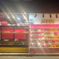 استخدام فروشنده برای غرفه پاستیل توچال
