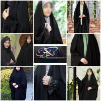 فردش انواع چادر های عربی ،جده ،دانشجویی ،خبرنگاری