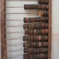 چرکته قدیمی سایز بزرگ