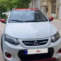 کوییک R