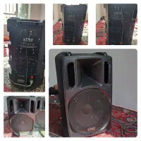 باند اکتیو jtr