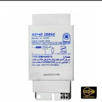 4عدد ترانس 400وات راما