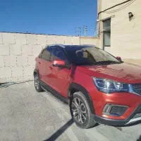 MVM  x22 ام وی ام